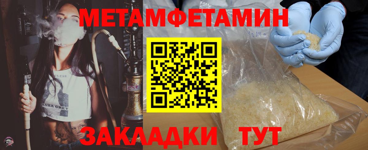Карпинск  АМФ 98%  Вход с VPN 