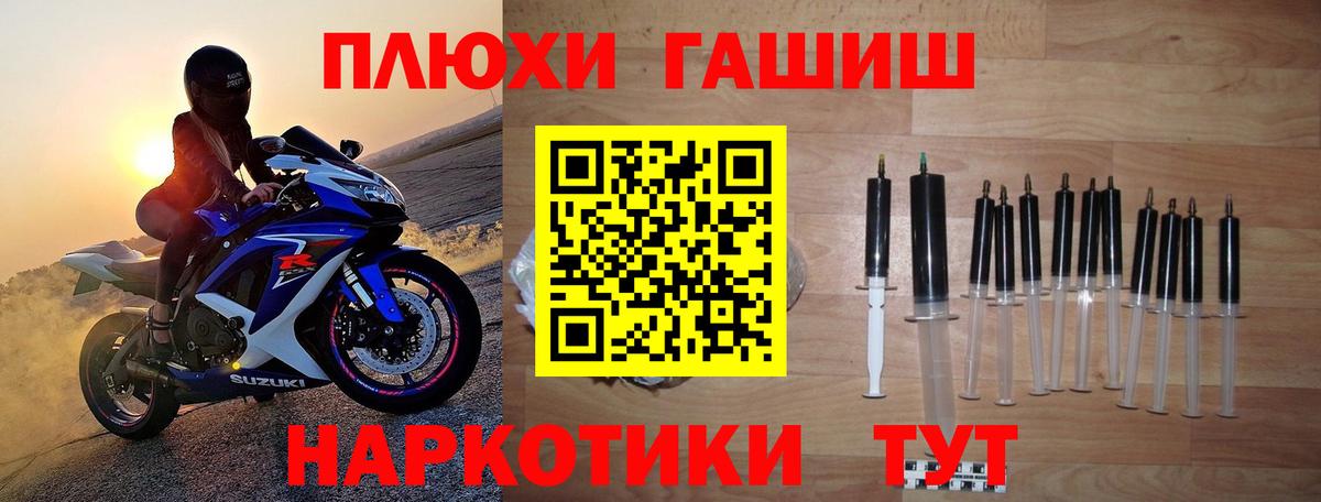 ГАШИШ VHQ  Вход с VPN  Карпинск  ГАШИШ  Гашиш hashish 