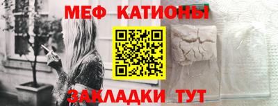 ALPHA-PVP Коммунар