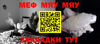 тгк Конаково
