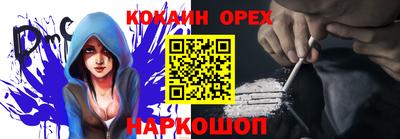 ALPHA-PVP Коммунар