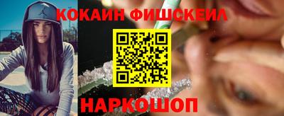 тгк Конаково