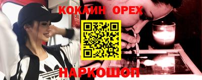 ALPHA-PVP Коммунар