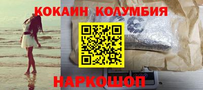 ALPHA-PVP Коммунар