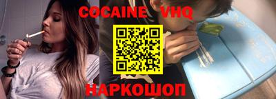 тгк Конаково