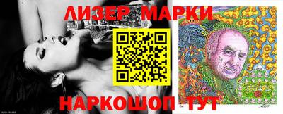 ALPHA-PVP Коммунар