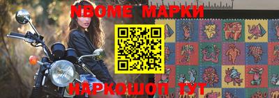 ALPHA-PVP Коммунар