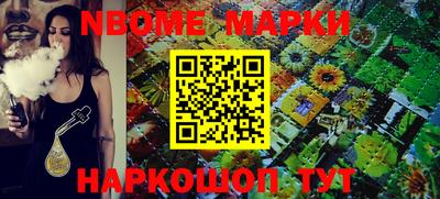 ALPHA-PVP Коммунар
