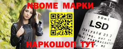 тгк Конаково