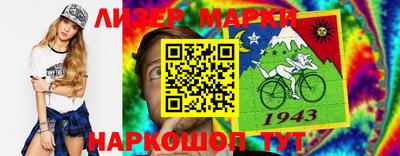 ALPHA-PVP Коммунар