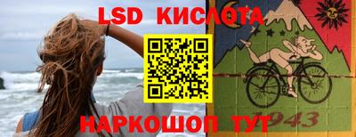 тгк Конаково