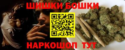 тгк Конаково
