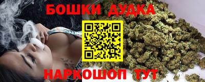 ALPHA-PVP Коммунар