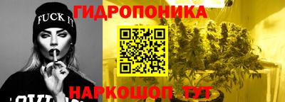 ALPHA-PVP Коммунар