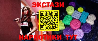 тгк Конаково