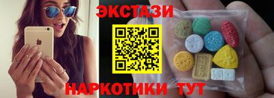 тгк Конаково