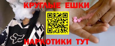 тгк Конаково