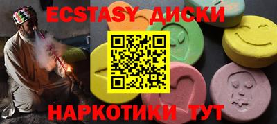 ALPHA-PVP Коммунар