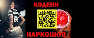 ALPHA-PVP Коммунар