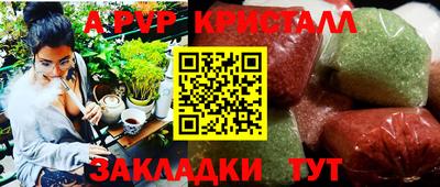тгк Конаково