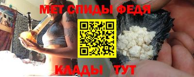 тгк Конаково