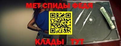 тгк Конаково