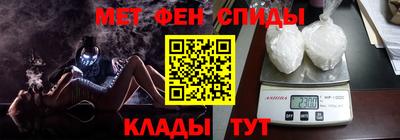 тгк Конаково