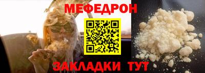 тгк Конаково