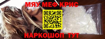 тгк Конаково