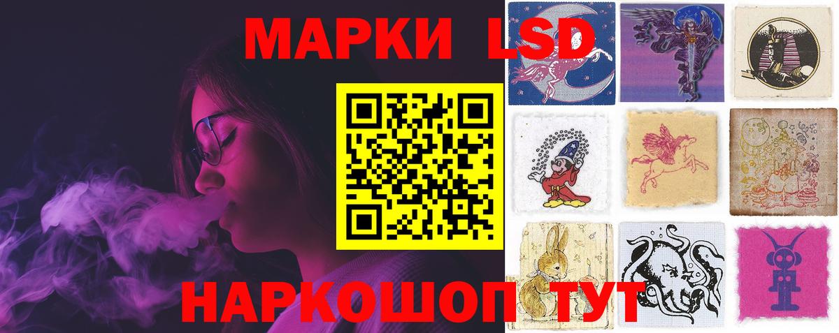 Лсд 25 экстази ecstasy  Лсд 25 экстази ecstasy  Карпинск  Вход с VPN 
